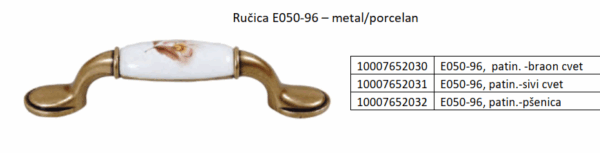 Ručica za nameštaj E050 porcelan - Image 4