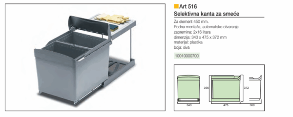 Plastična selektivna kanta za smeće ART 516 - Image 2