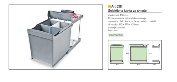 Selektivna kanta za smeće ART 538 - Image 2